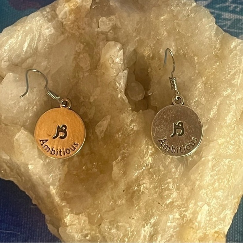 Antique Silver Capricorn Goat Zodiac Sign Stamped Metal Earrings-Boho -Gift -New - Picture 9 of 11